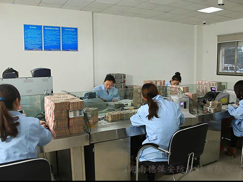 工作風(fēng)采(11)