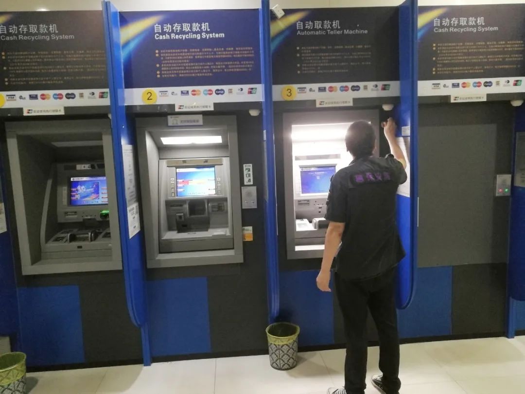 遠(yuǎn)程監(jiān)控,報(bào)警巡邏,清機(jī)加鈔,清分整點(diǎn),憑證寄庫(kù),頭寸箱寄庫(kù),商鋪安保,智能家居