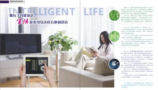 遠(yuǎn)程監(jiān)控,報(bào)警巡邏,清機(jī)加鈔,清分整點(diǎn),憑證寄庫,頭寸箱寄庫,商鋪安保,智能家居 遠(yuǎn)程監(jiān)控,報(bào)警巡邏,清機(jī)加鈔,清分整點(diǎn),憑證寄庫,頭寸箱寄庫,商鋪安保,智能家居