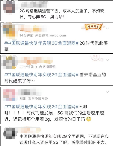 遠(yuǎn)程監(jiān)控,報警巡邏,清機(jī)加鈔,清分整點(diǎn),憑證寄庫,頭寸箱寄庫,商鋪安保,智能家居