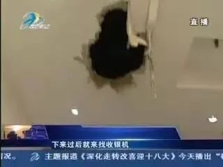 遠程監(jiān)控,報警巡邏,清機加鈔,清分整點,憑證寄庫,頭寸箱寄庫,商鋪安保,智能家居