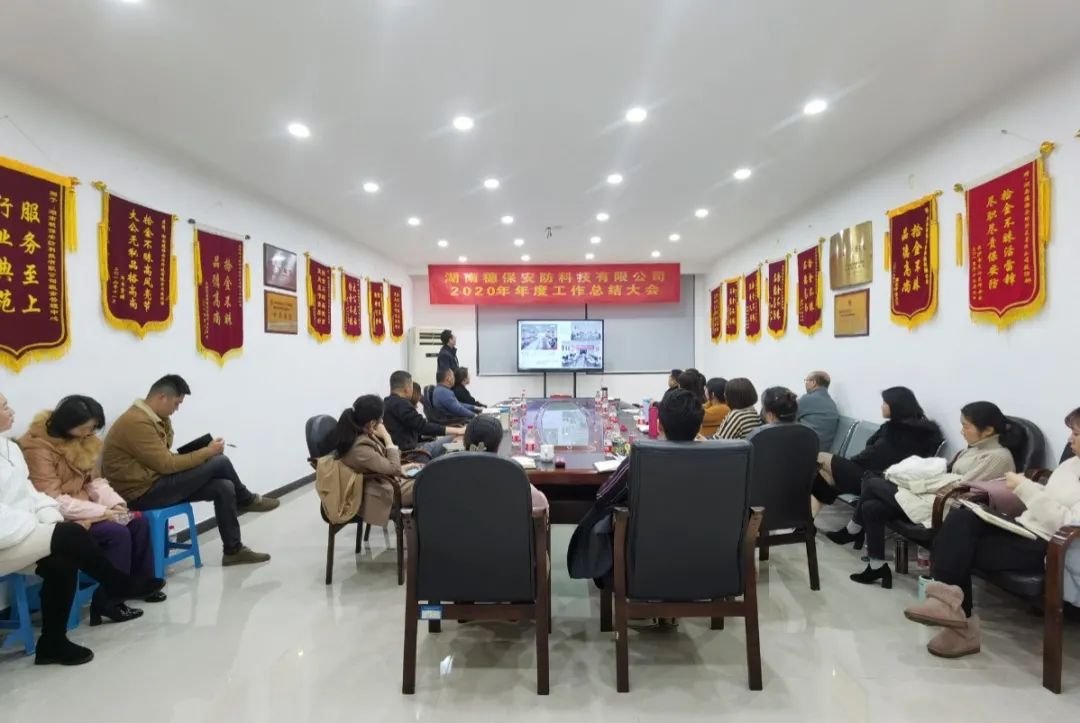 遠(yuǎn)程監(jiān)控,報警巡邏,清機加鈔,清分整點,憑證寄庫,頭寸箱寄庫,商鋪安保,智能家居