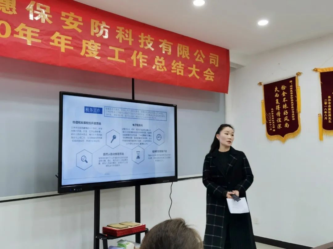 遠(yuǎn)程監(jiān)控,報警巡邏,清機加鈔,清分整點,憑證寄庫,頭寸箱寄庫,商鋪安保,智能家居