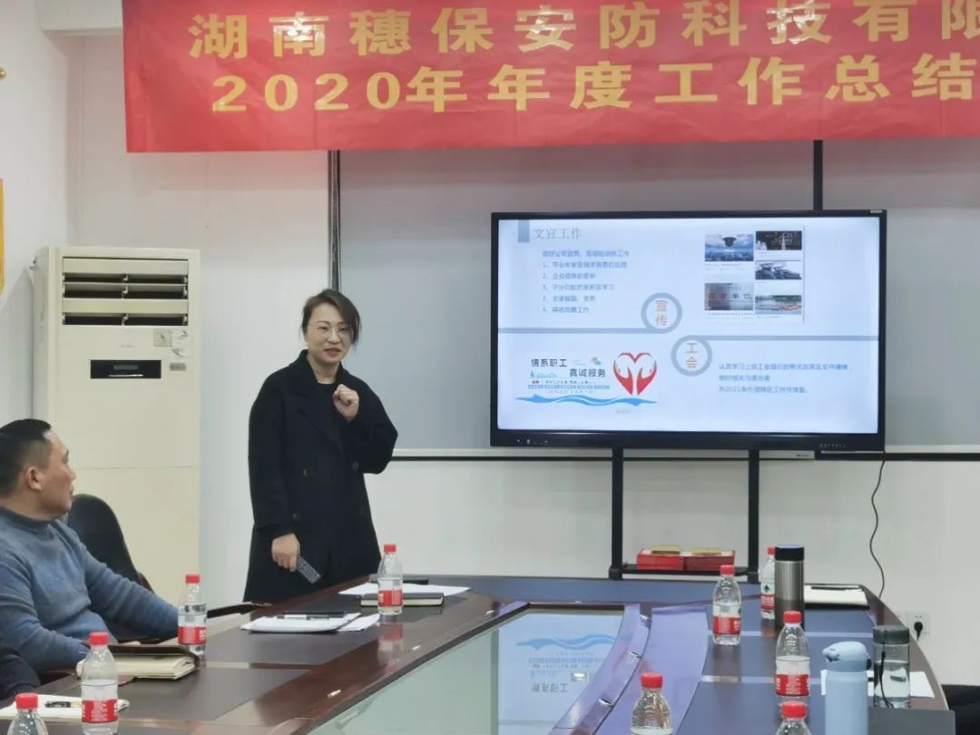 遠(yuǎn)程監(jiān)控,報警巡邏,清機加鈔,清分整點,憑證寄庫,頭寸箱寄庫,商鋪安保,智能家居