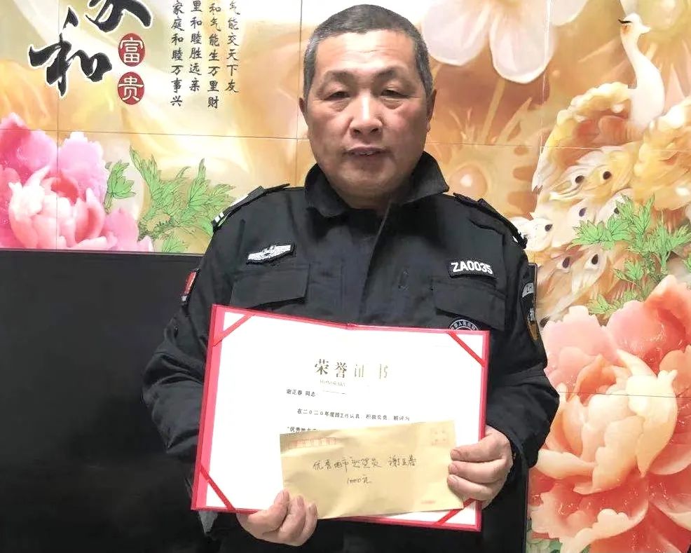 遠(yuǎn)程監(jiān)控,報警巡邏,清機加鈔,清分整點,憑證寄庫,頭寸箱寄庫,商鋪安保,智能家居