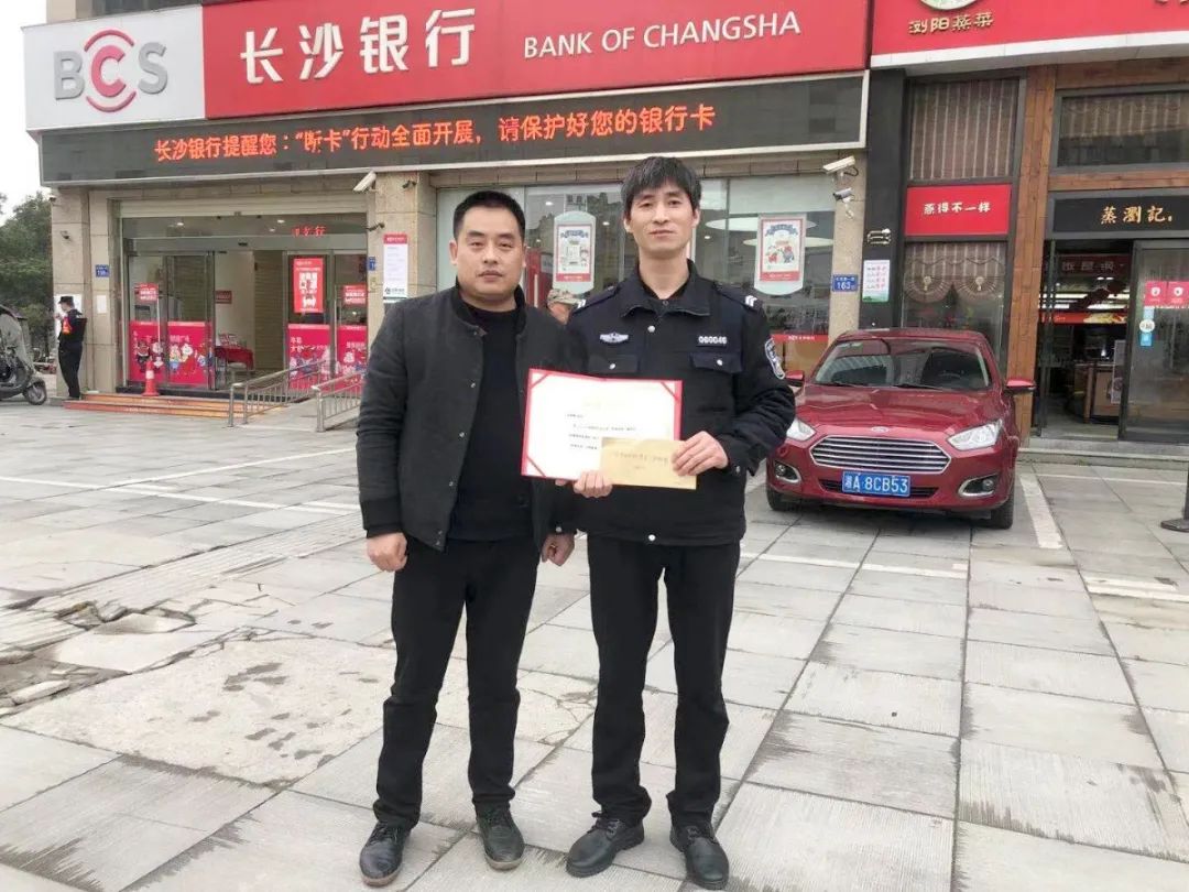 遠(yuǎn)程監(jiān)控,報警巡邏,清機加鈔,清分整點,憑證寄庫,頭寸箱寄庫,商鋪安保,智能家居