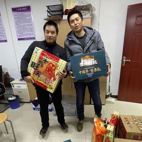 遠程監(jiān)控,報警巡邏,清機加鈔,清分整點,憑證寄庫,頭寸箱寄庫,商鋪安保,智能家居