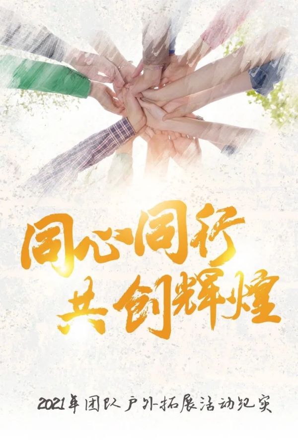 遠(yuǎn)程監(jiān)控,報警巡邏,清機(jī)加鈔,清分整點,憑證寄庫,頭寸箱寄庫,商鋪安保,智能家居