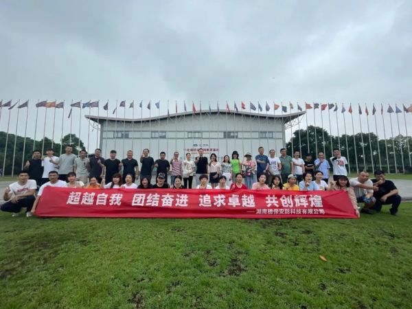 遠(yuǎn)程監(jiān)控,報警巡邏,清機(jī)加鈔,清分整點,憑證寄庫,頭寸箱寄庫,商鋪安保,智能家居