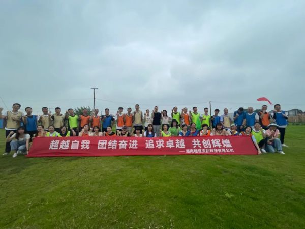 遠(yuǎn)程監(jiān)控,報警巡邏,清機(jī)加鈔,清分整點,憑證寄庫,頭寸箱寄庫,商鋪安保,智能家居