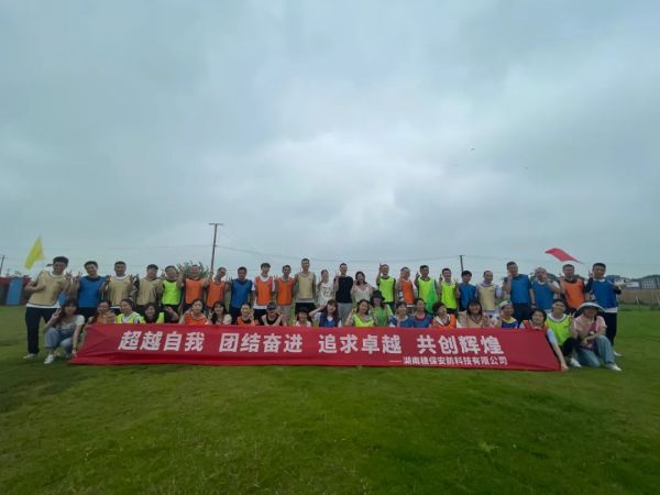 遠(yuǎn)程監(jiān)控,報警巡邏,清機(jī)加鈔,清分整點,憑證寄庫,頭寸箱寄庫,商鋪安保,智能家居