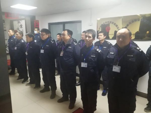 遠(yuǎn)程監(jiān)控,報(bào)警巡邏,清機(jī)加鈔,清分整點(diǎn),憑證寄庫(kù),頭寸箱寄庫(kù),商鋪安保,智能家居