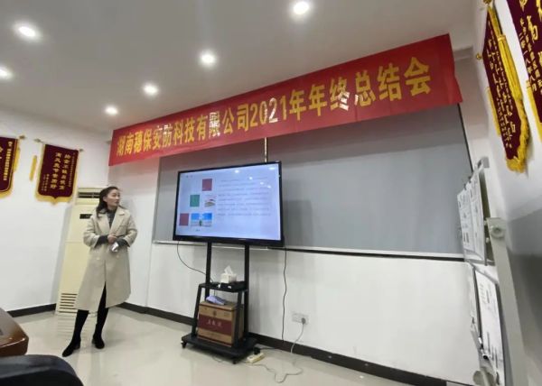 遠(yuǎn)程監(jiān)控,報(bào)警巡邏,清機(jī)加鈔,清分整點(diǎn),憑證寄庫(kù),頭寸箱寄庫(kù),商鋪安保,智能家居