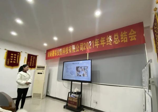 遠(yuǎn)程監(jiān)控,報(bào)警巡邏,清機(jī)加鈔,清分整點(diǎn),憑證寄庫(kù),頭寸箱寄庫(kù),商鋪安保,智能家居