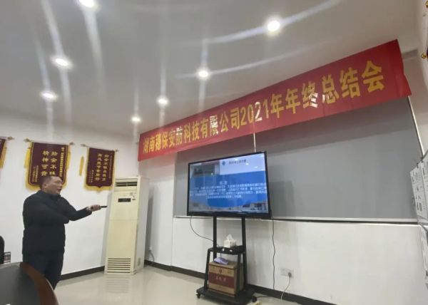 遠(yuǎn)程監(jiān)控,報(bào)警巡邏,清機(jī)加鈔,清分整點(diǎn),憑證寄庫(kù),頭寸箱寄庫(kù),商鋪安保,智能家居