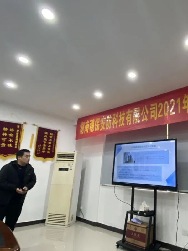 遠(yuǎn)程監(jiān)控,報(bào)警巡邏,清機(jī)加鈔,清分整點(diǎn),憑證寄庫(kù),頭寸箱寄庫(kù),商鋪安保,智能家居